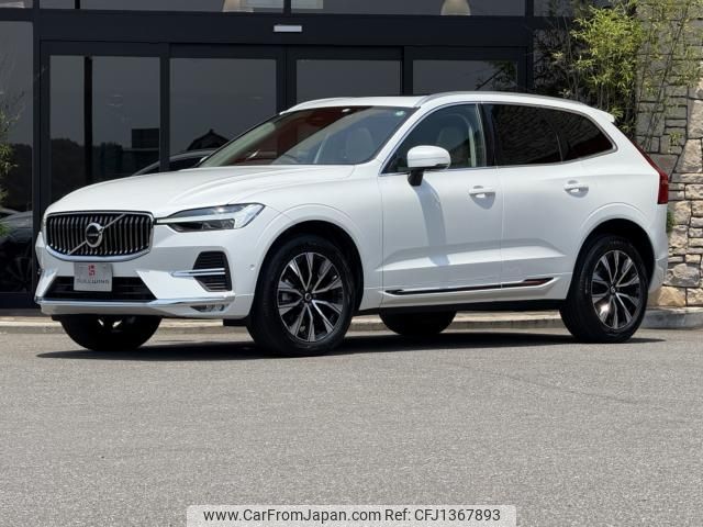 volvo xc60 2022 -VOLVO--Volvo XC60 5AA-UB420TMCM--YV1UZL1M8P1259618---VOLVO--Volvo XC60 5AA-UB420TMCM--YV1UZL1M8P1259618- image 1