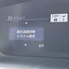 honda n-box 2019 -HONDA--N BOX DBA-JF3--JF3-2091815---HONDA--N BOX DBA-JF3--JF3-2091815- image 21