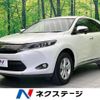 toyota harrier 2015 -TOYOTA--Harrier DBA-ZSU60W--ZSU60-0049149---TOYOTA--Harrier DBA-ZSU60W--ZSU60-0049149- image 1