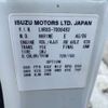 mazda titan 2016 -MAZDA 【徳島 400ﾀ6473】--Titan TRG-LHR85AN--LHR85-7006493---MAZDA 【徳島 400ﾀ6473】--Titan TRG-LHR85AN--LHR85-7006493- image 34