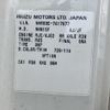 isuzu elf-truck 1996 CFJ1841579 image 9