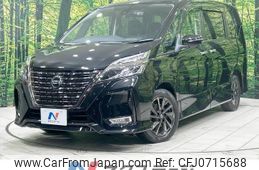 nissan serena 2021 -NISSAN--Serena 5AA-GFC27--GFC27-224461---NISSAN--Serena 5AA-GFC27--GFC27-224461-