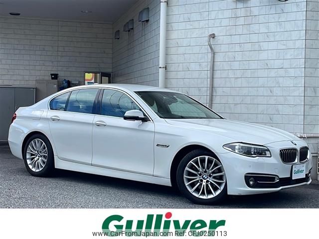 bmw 5-series 2015 -BMW--BMW 5 Series DBA-XG20--WBA5A32050D197271---BMW--BMW 5 Series DBA-XG20--WBA5A32050D197271- image 1