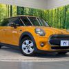 mini mini-others 2017 -BMW--BMW Mini DBA-XM12--WMWXN720103A95351---BMW--BMW Mini DBA-XM12--WMWXN720103A95351- image 17