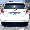 toyota aqua 2015 -TOYOTA--AQUA DAA-NHP10--NHP10-6395063---TOYOTA--AQUA DAA-NHP10--NHP10-6395063- image 17