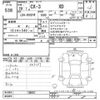 mazda cx-3 2016 -MAZDA--CX-3 DK5FW-130697---MAZDA--CX-3 DK5FW-130697- image 3