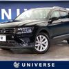 volkswagen tiguan 2019 -VOLKSWAGEN--VW Tiguan LDA-5NDFGF--WVGZZZ5NZKW920979---VOLKSWAGEN--VW Tiguan LDA-5NDFGF--WVGZZZ5NZKW920979- image 1