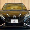 nissan aura 2021 quick_quick_6AA-FE13_FE13-201094 image 12