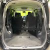 toyota noah 2020 -TOYOTA--Noah 3BA-ZRR80G--ZRR80-0640457---TOYOTA--Noah 3BA-ZRR80G--ZRR80-0640457- image 11