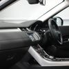 land-rover range-rover 2015 CFJ9994522 image 50