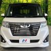 toyota roomy 2019 -TOYOTA--Roomy DBA-M900A--M900A-0300633---TOYOTA--Roomy DBA-M900A--M900A-0300633- image 15