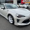 toyota 86 2017 -TOYOTA--86 ZN6--ZN6-074964---TOYOTA--86 ZN6--ZN6-074964- image 7