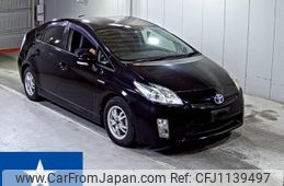 toyota prius 2011 -TOYOTA--Prius ZVW30--ZVW30-5294710---TOYOTA--Prius ZVW30--ZVW30-5294710-