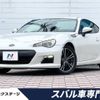 subaru brz 2013 -SUBARU--BRZ DBA-ZC6--ZC6-009924---SUBARU--BRZ DBA-ZC6--ZC6-009924- image 1