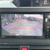 daihatsu tanto 2024 CFJ1755134 image 24