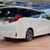 toyota alphard 2022 -TOYOTA--Alphard 3BA-AGH30W--AGH30-0439052---TOYOTA--Alphard 3BA-AGH30W--AGH30-0439052- image 20