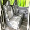 toyota noah 2022 quick_quick_ZWR90W_ZWR90-0012758 image 9