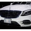 mercedes-benz s-class 2019 -MERCEDES-BENZ--Benz S Class DAA-222058--WDD2220582A449868---MERCEDES-BENZ--Benz S Class DAA-222058--WDD2220582A449868- image 17