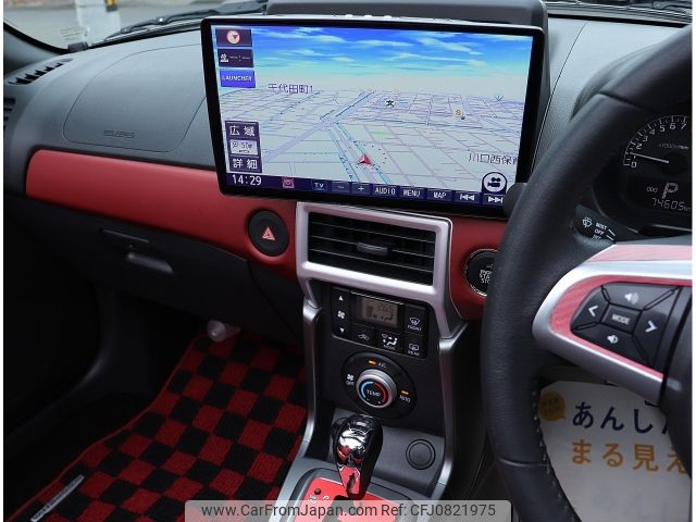 daihatsu copen 2016 -DAIHATSU--Copen DBA-LA400K--LA400K-0015031---DAIHATSU--Copen DBA-LA400K--LA400K-0015031- image 2