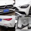 mercedes-benz c-class 2022 CFJ1720015 image 7