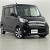 nissan dayz-roox 2015 -NISSAN--DAYZ Roox DBA-B21A--B21A-0089800---NISSAN--DAYZ Roox DBA-B21A--B21A-0089800- image 1