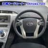 toyota prius-phv 2014 -TOYOTA--Prius PHV ZVW35-3059239---TOYOTA--Prius PHV ZVW35-3059239- image 4