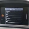 volvo xc70 2016 CFJ1675268 image 19