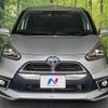 toyota sienta 2015 -TOYOTA--Sienta DAA-NHP170G--NHP170-7001247---TOYOTA--Sienta DAA-NHP170G--NHP170-7001247- image 16