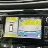 nissan x-trail 2017 quick_quick_5BA-T32_T32-041087 image 10