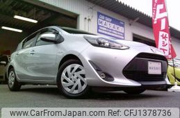 toyota aqua 2018 -TOYOTA--AQUA DAA-NHP10--NHP10-6759182---TOYOTA--AQUA DAA-NHP10--NHP10-6759182-