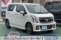 suzuki wagon-r 2023 -SUZUKI--Wagon R 4AA-MH55S--MH55S-933491---SUZUKI--Wagon R 4AA-MH55S--MH55S-933491-