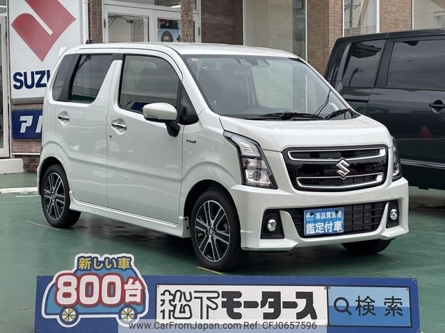 suzuki wagon-r 2023 -SUZUKI--Wagon R 4AA-MH55S--MH55S-933491---SUZUKI--Wagon R 4AA-MH55S--MH55S-933491- image 1