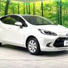 toyota aqua 2022 -TOYOTA--AQUA 6AA-MXPK11--MXPK11-2081083---TOYOTA--AQUA 6AA-MXPK11--MXPK11-2081083- image 17