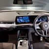 bmw x1 2023 CFJ1807181 image 11