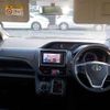 toyota voxy 2014 -TOYOTA--Voxy DBA-ZRR80W--ZRR80-0076436---TOYOTA--Voxy DBA-ZRR80W--ZRR80-0076436- image 23