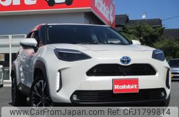 toyota yaris-cross 2020 CFJ1799814