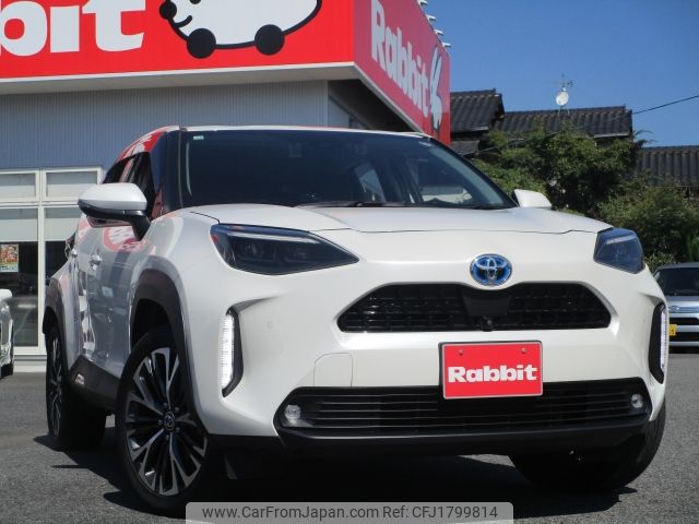 toyota yaris-cross 2020 CFJ1799814 image 1