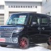 mazda flair-wagon 2019 -MAZDA 【名変中 】--Flair Wagon MM53S--557211---MAZDA 【名変中 】--Flair Wagon MM53S--557211- image 1