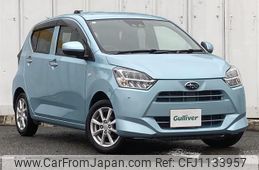 subaru pleo-plus 2017 -SUBARU--Pleo Plus DBA-LA350F--LA350F-0001247---SUBARU--Pleo Plus DBA-LA350F--LA350F-0001247-