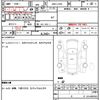 daihatsu esse 2010 quick_quick_DBA-L235S_L235S-2031007 image 7