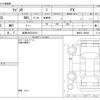 suzuki wagon-r 2023 -SUZUKI 【岐阜 582ﾋ5516】--Wagon R 5BA-MH85S--MH85S-169306---SUZUKI 【岐阜 582ﾋ5516】--Wagon R 5BA-MH85S--MH85S-169306- image 3