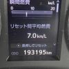 toyota alphard 2018 GOO_JP_700070884830240807014 image 44