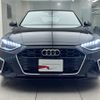 audi a4 2023 CFJ1792386 image 13