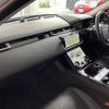 land-rover range-rover-velar 2019 quick_quick_DBA-LY2XCB_8KA232827 image 14