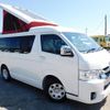 toyota hiace-wagon 2021 GOO_JP_700040301030240410001 image 22