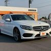 mercedes-benz c-class-station-wagon 2014 -MERCEDES-BENZ 【柏 335ﾉ1107】--Benz C Class Wagon 205240C--2F103749---MERCEDES-BENZ 【柏 335ﾉ1107】--Benz C Class Wagon 205240C--2F103749- image 29