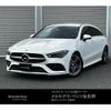 mercedes-benz cla-class 2020 quick_quick_3DA-118612M_W1K1186122N086930 image 1