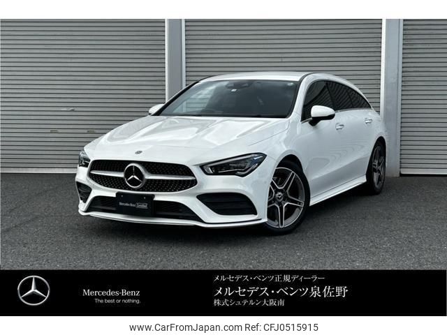 mercedes-benz cla-class 2020 quick_quick_3DA-118612M_W1K1186122N086930 image 1