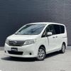 nissan serena 2012 -NISSAN--Serena DBA-C26--C26-034687---NISSAN--Serena DBA-C26--C26-034687- image 17