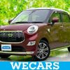 daihatsu cast 2016 quick_quick_DBA-LA250S_LA250S-0026614 image 1